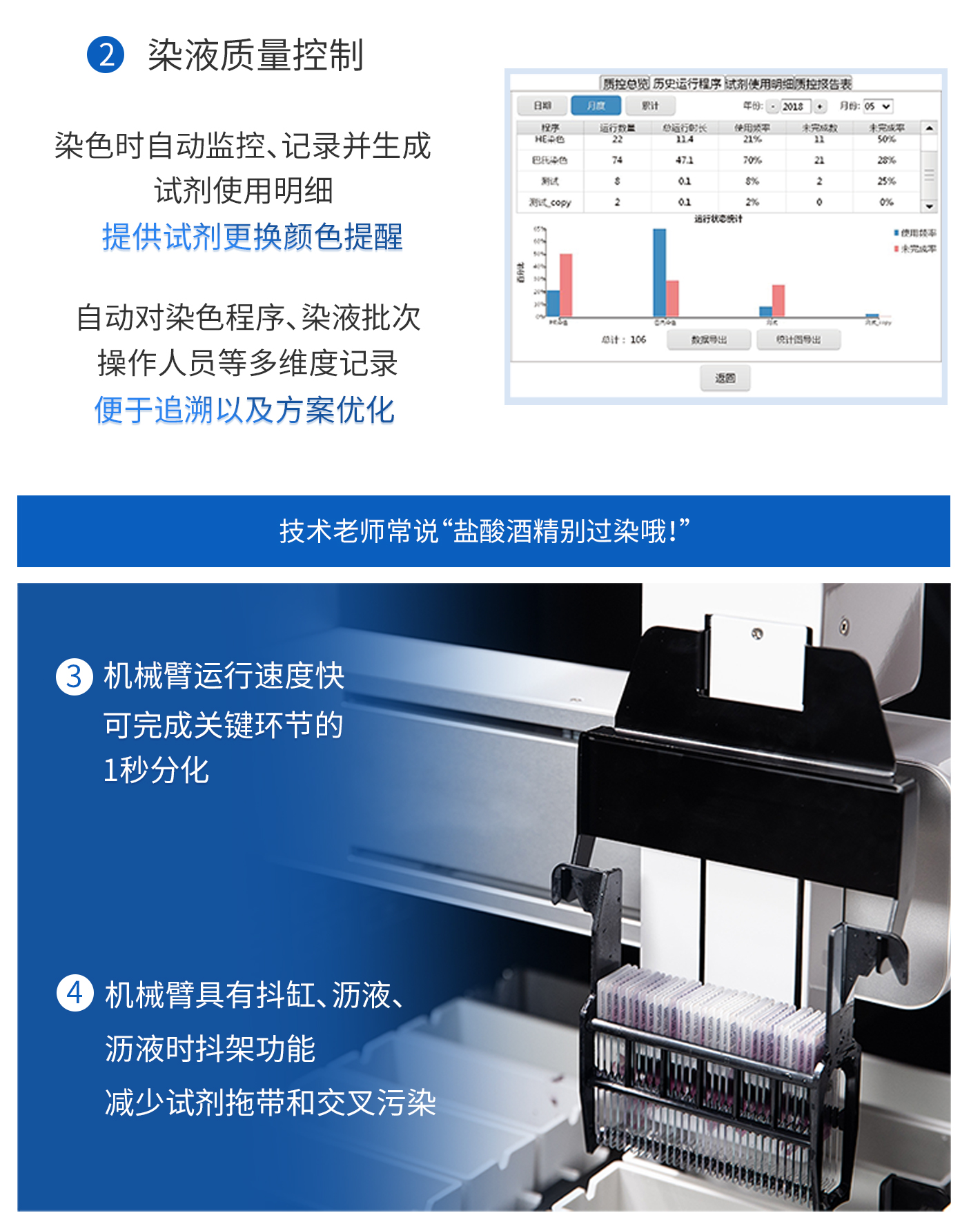 SC2000-2.jpg SC2000-2.jpg